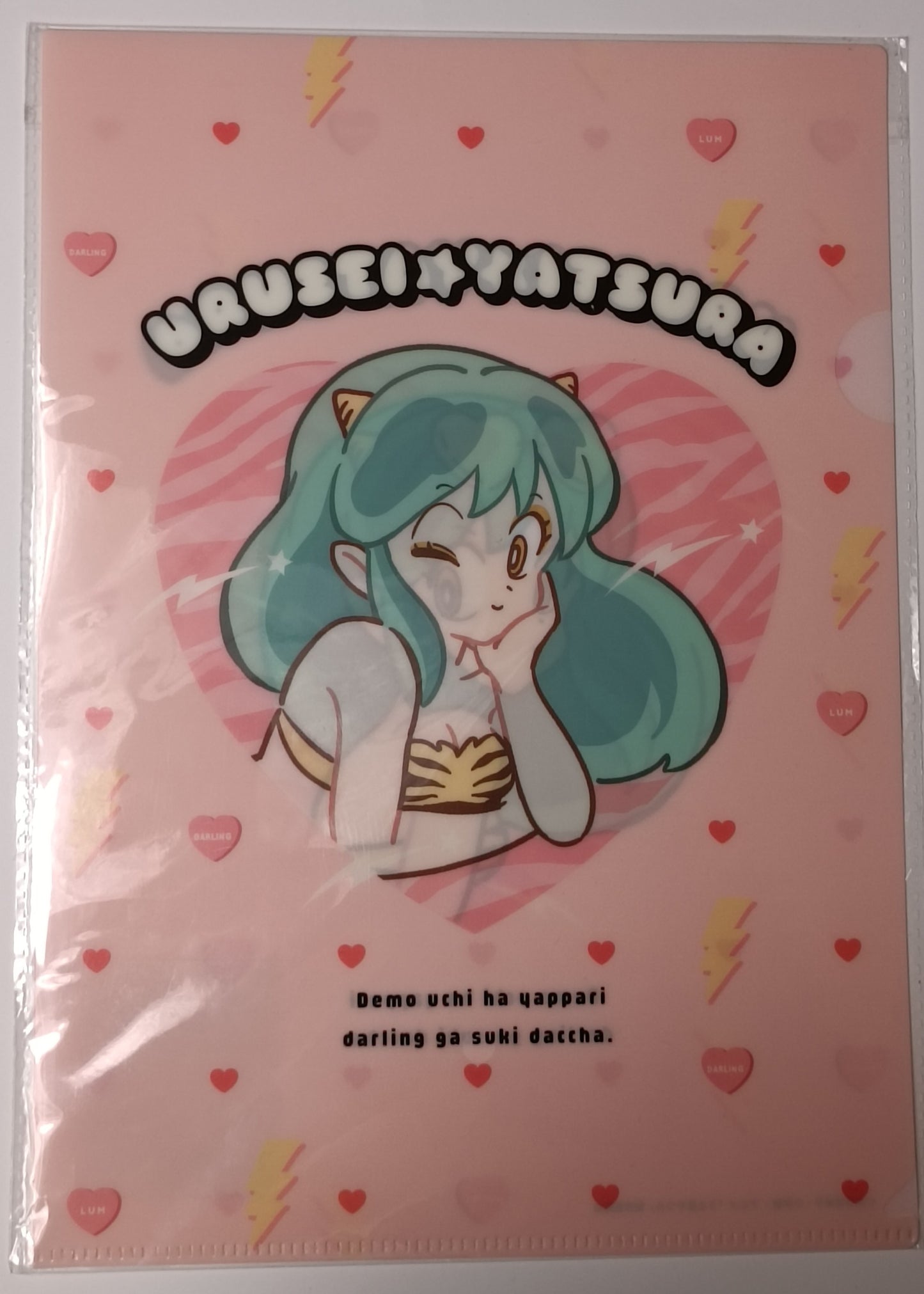 URUSEI ☆ YATSURA ~ SYNAPSE // CLEAR FILE