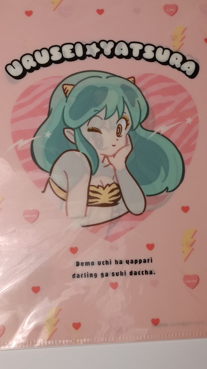 URUSEI ☆ YATSURA ~ SYNAPSE // CLEAR FILE