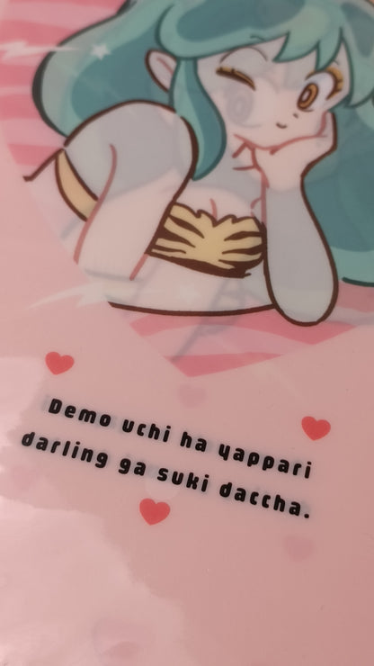 URUSEI ☆ YATSURA ~ SYNAPSE // CLEAR FILE