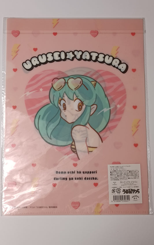 URUSEI ☆ YATSURA ~ SYNAPSE // CLEAR FILE