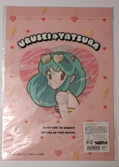 URUSEI ☆ YATSURA ~ SYNAPSE // CLEAR FILE
