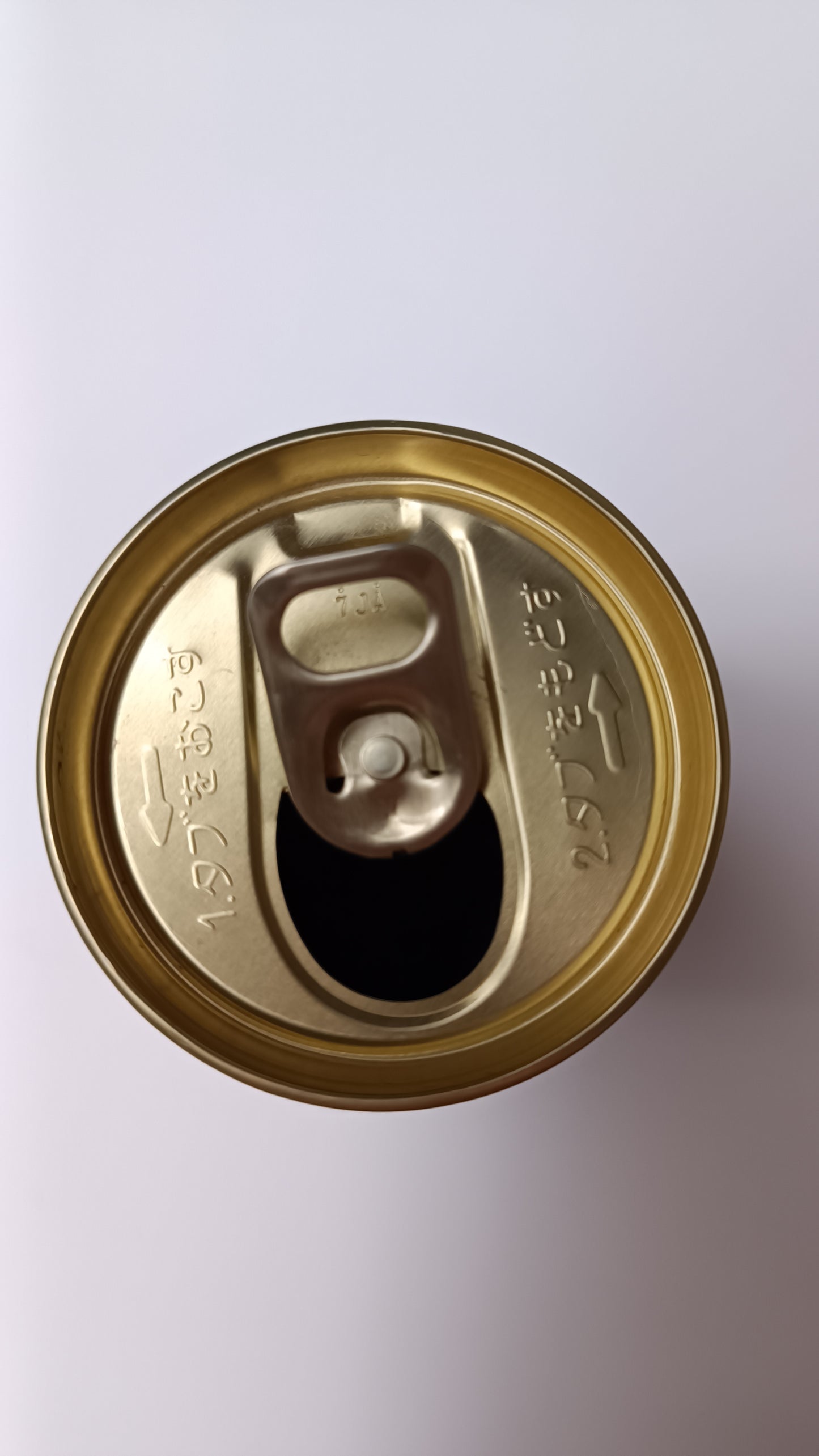 ONE PIECE ~ WONDA CAFE LATE // EMPTY CANS