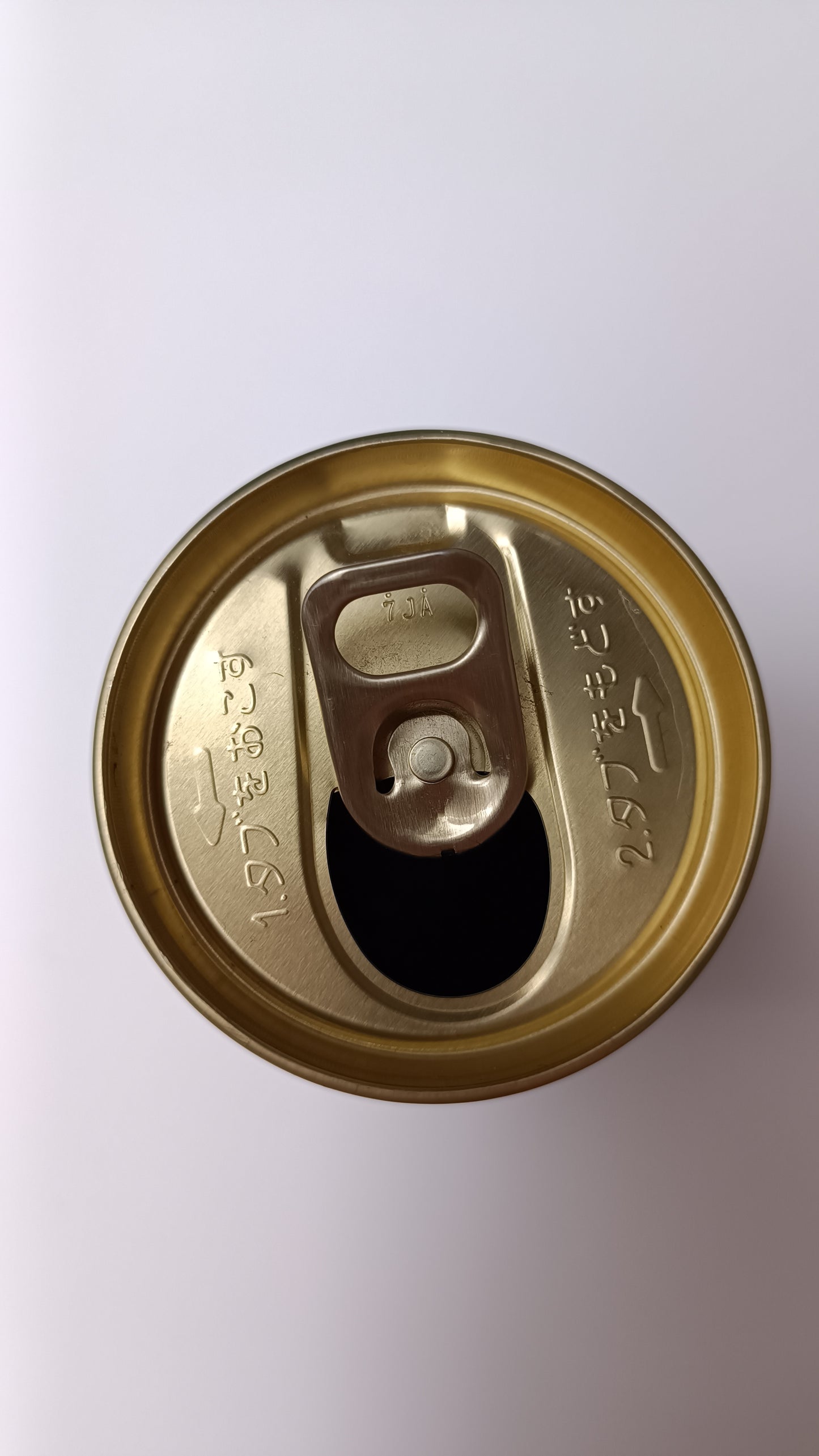 ONE PIECE ~ WONDA CAFE LATE // EMPTY CANS