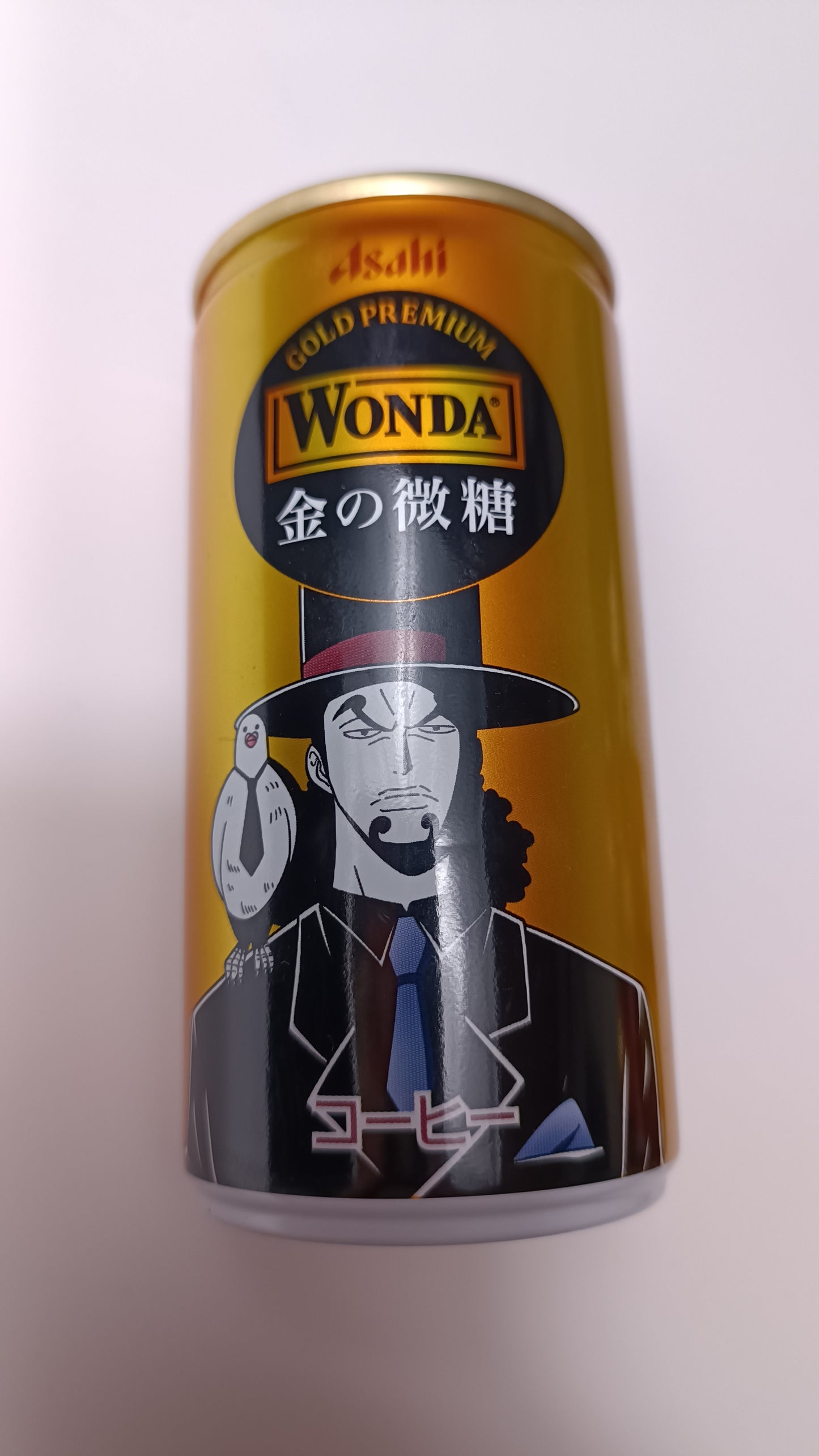 ONE PIECE ~ WONDA CAFE LATE // EMPTY CANS