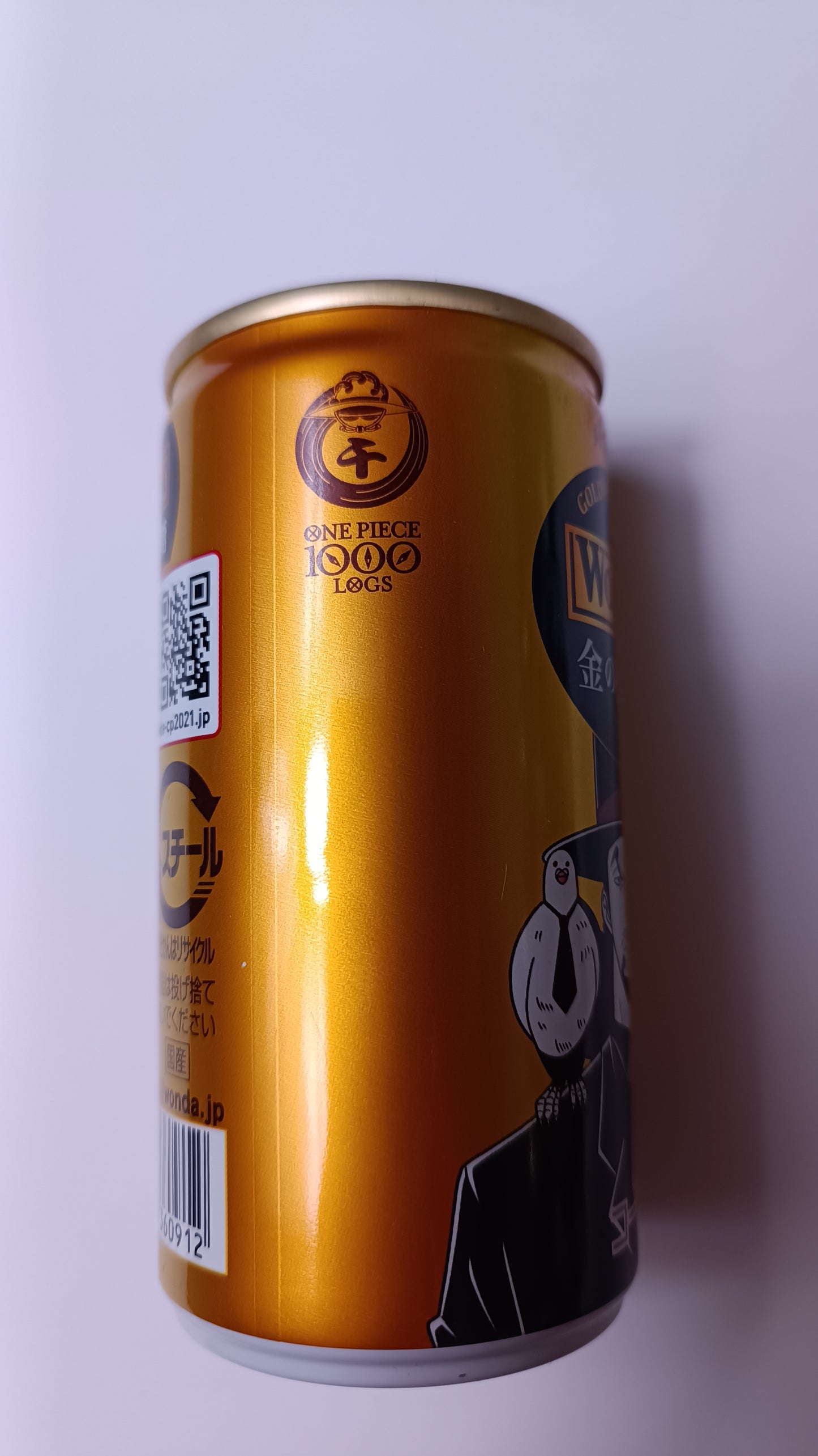 ONE PIECE ~ WONDA CAFE LATE // EMPTY CANS