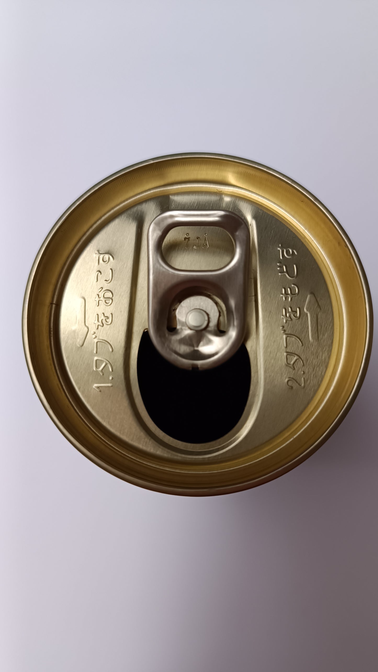 ONE PIECE ~ WONDA CAFE LATE // EMPTY CANS