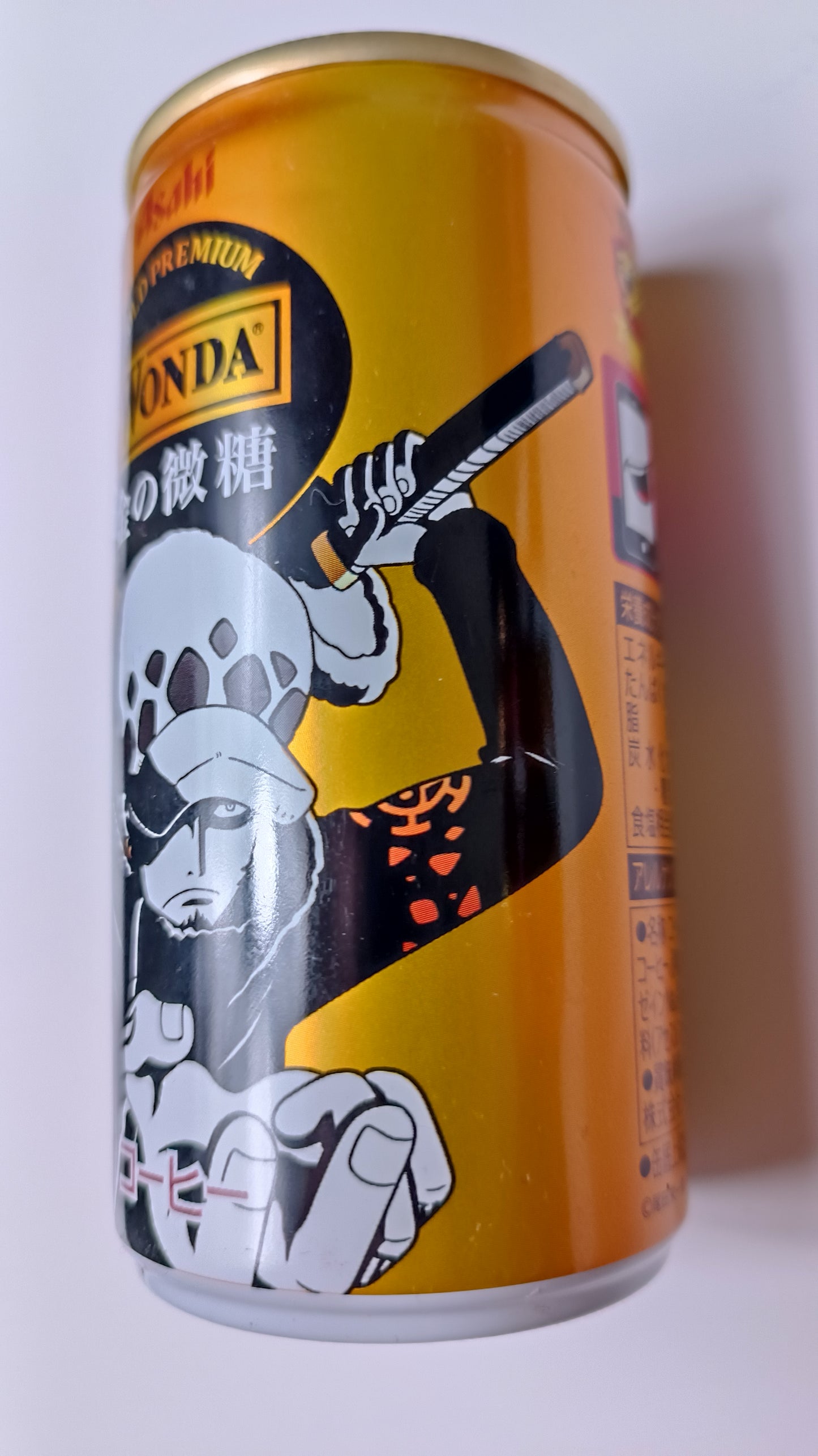 ONE PIECE ~ WONDA CAFE LATE // EMPTY CANS