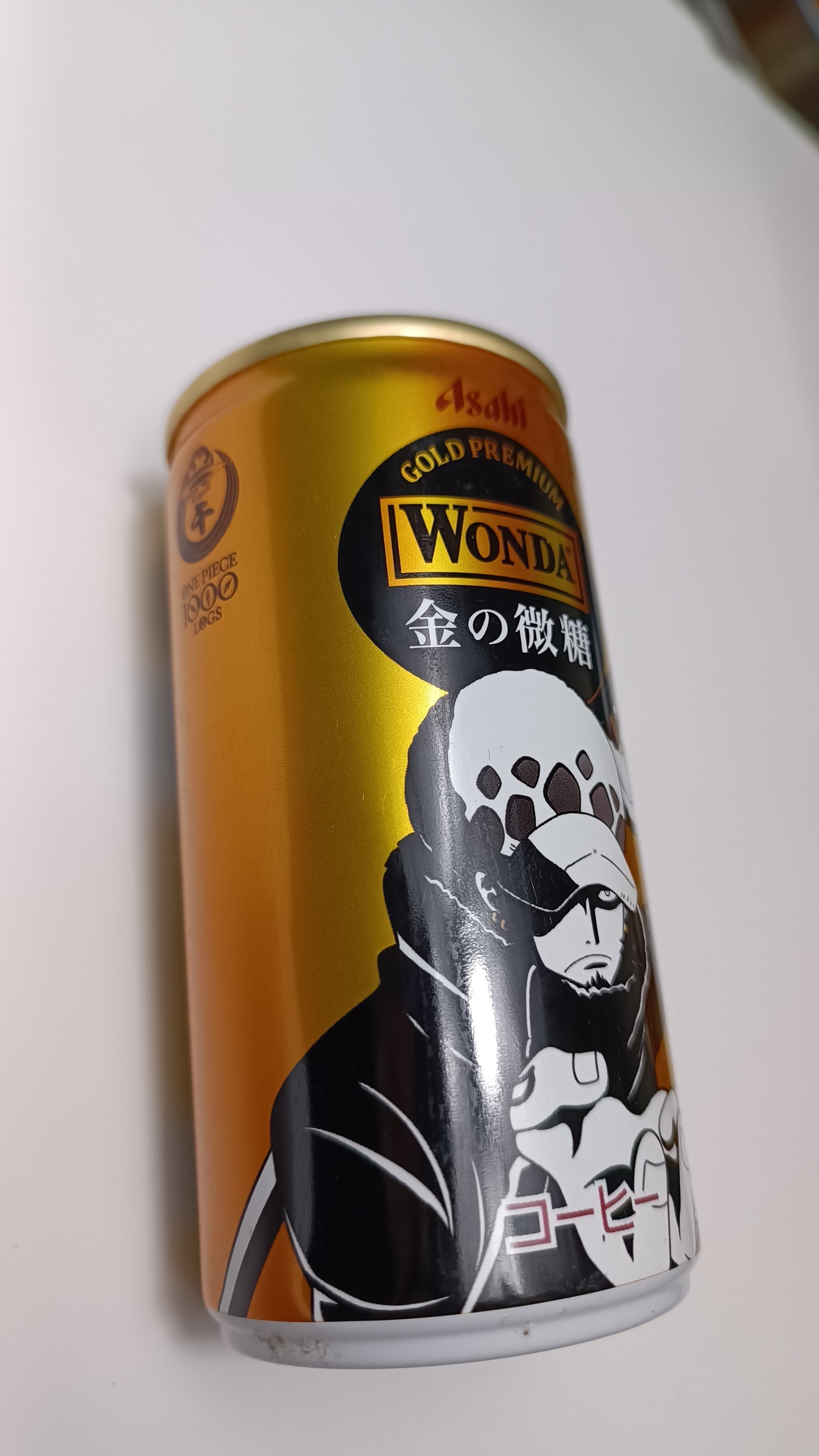 ONE PIECE ~ WONDA CAFE LATE // EMPTY CANS