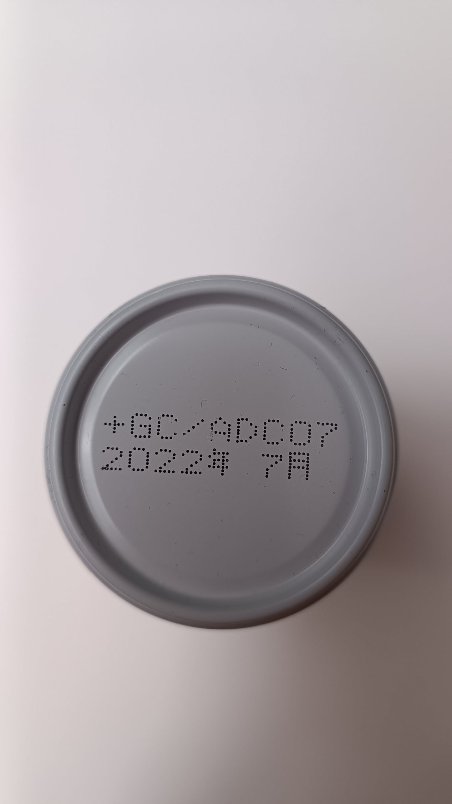 ONE PIECE ~ WONDA CAFE LATE // EMPTY CANS