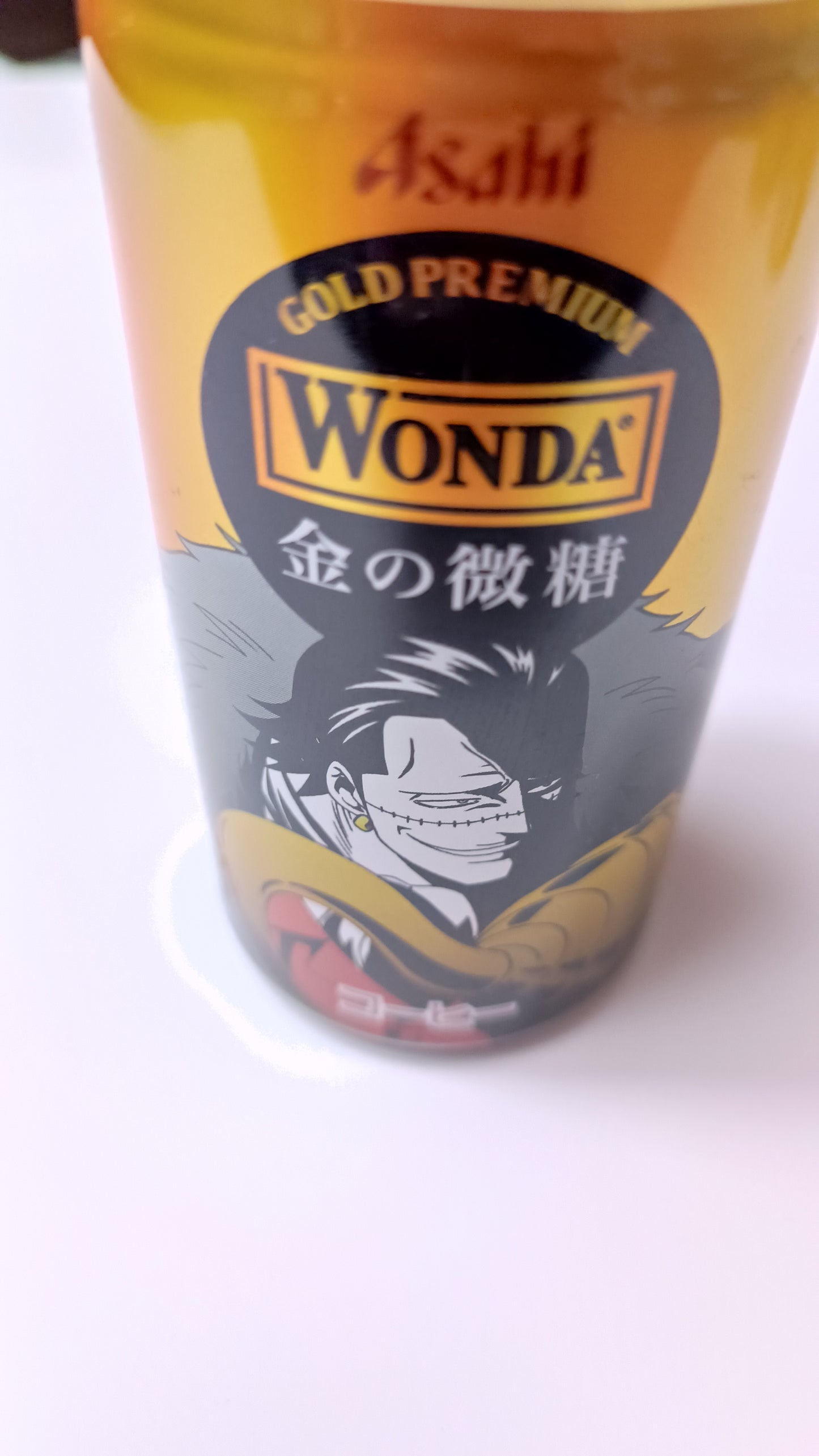 ONE PIECE ~ WONDA CAFE LATE // EMPTY CANS