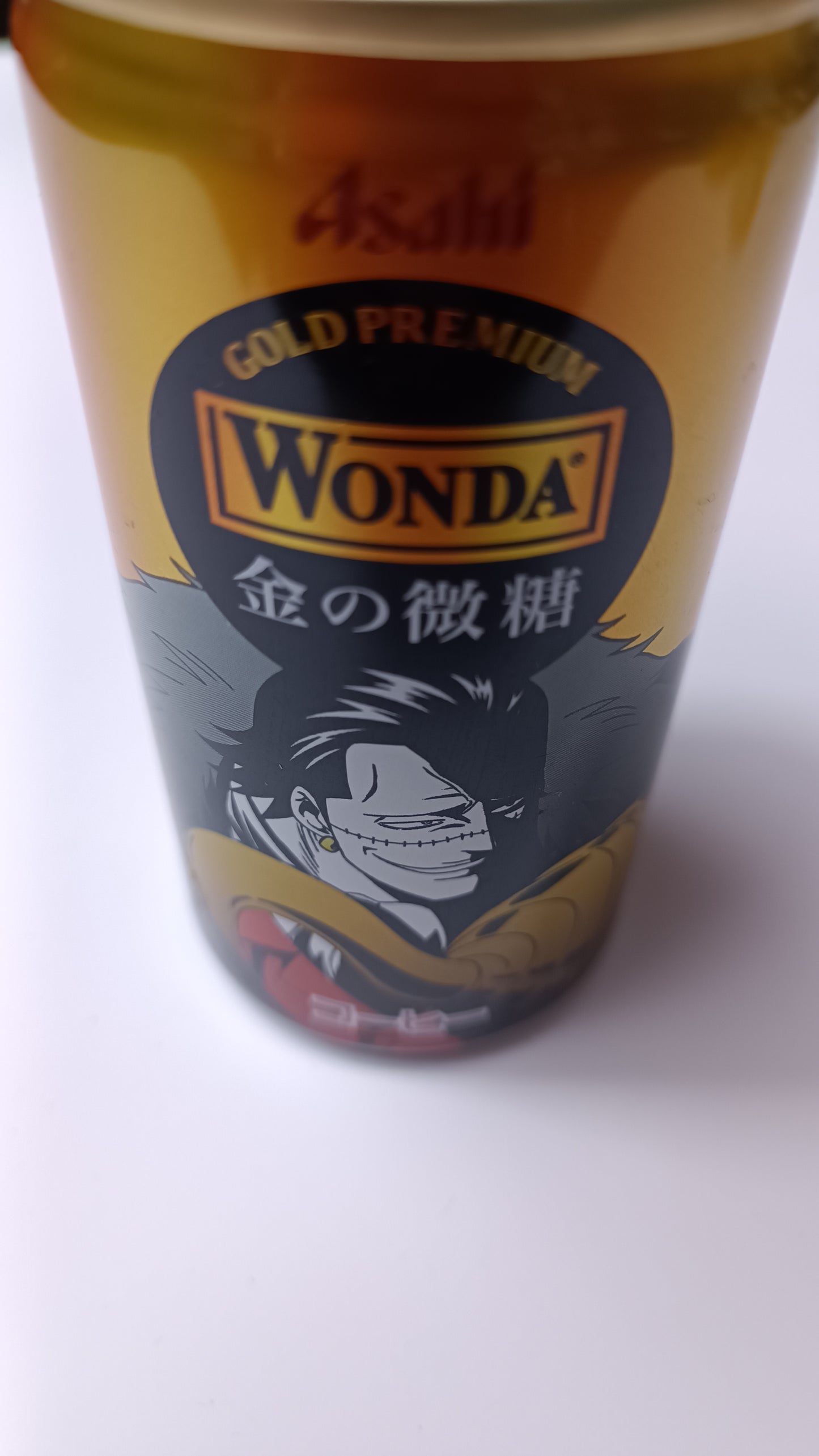 ONE PIECE ~ WONDA CAFE LATE // EMPTY CANS