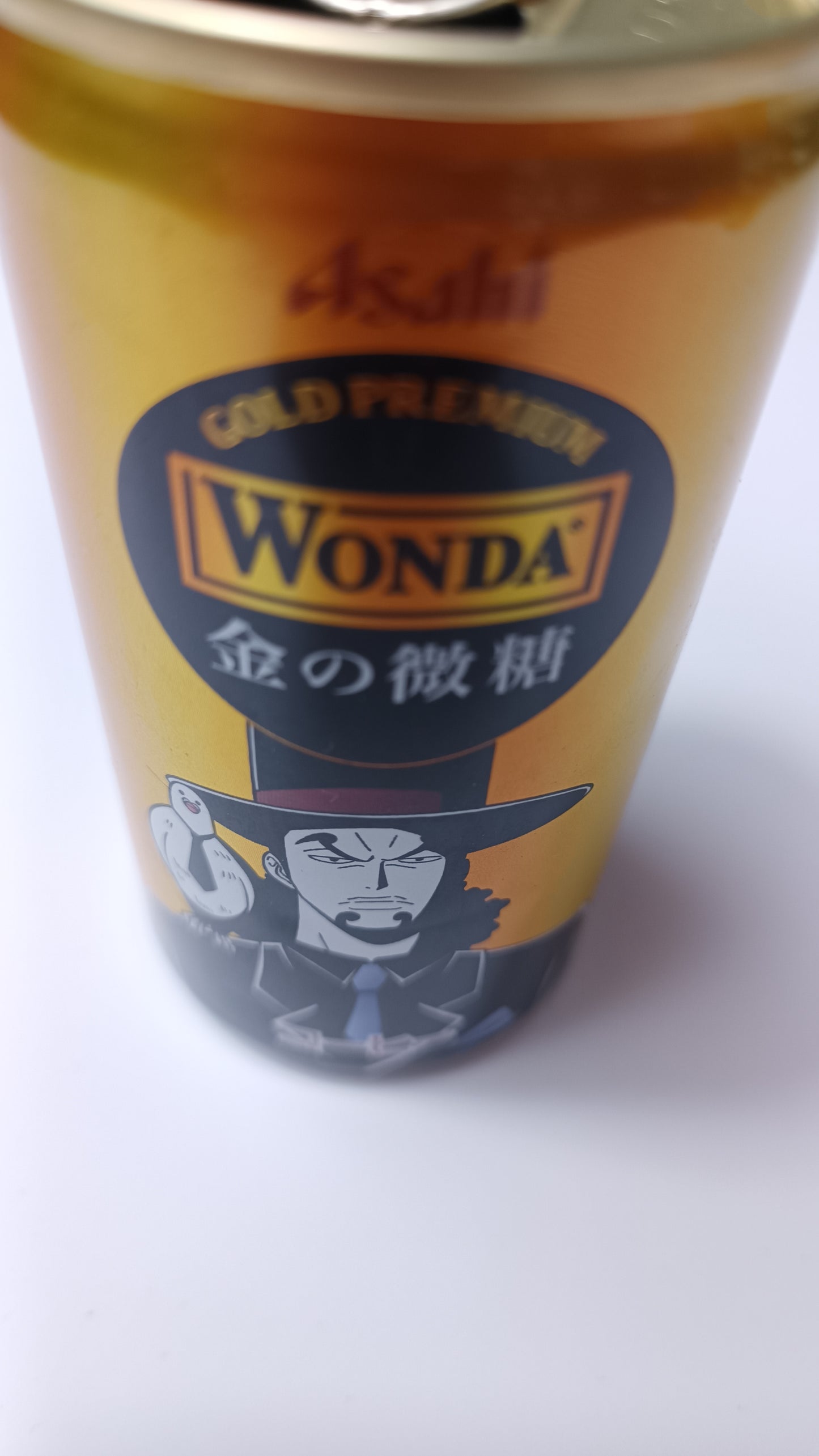 ONE PIECE ~ WONDA CAFE LATE // EMPTY CANS