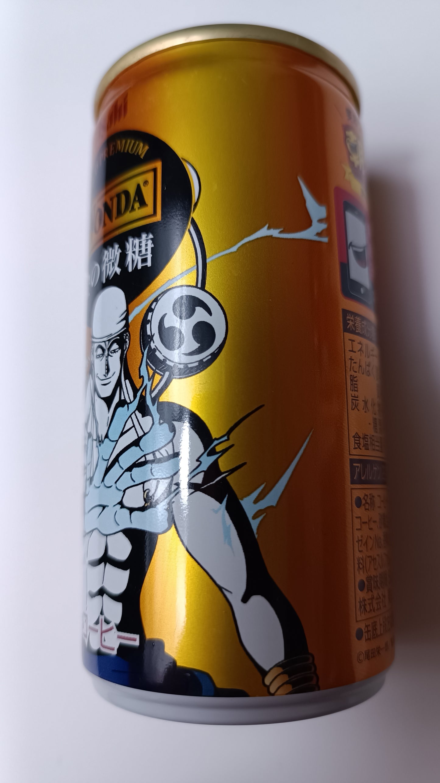 ONE PIECE ~ WONDA CAFE LATE // EMPTY CANS