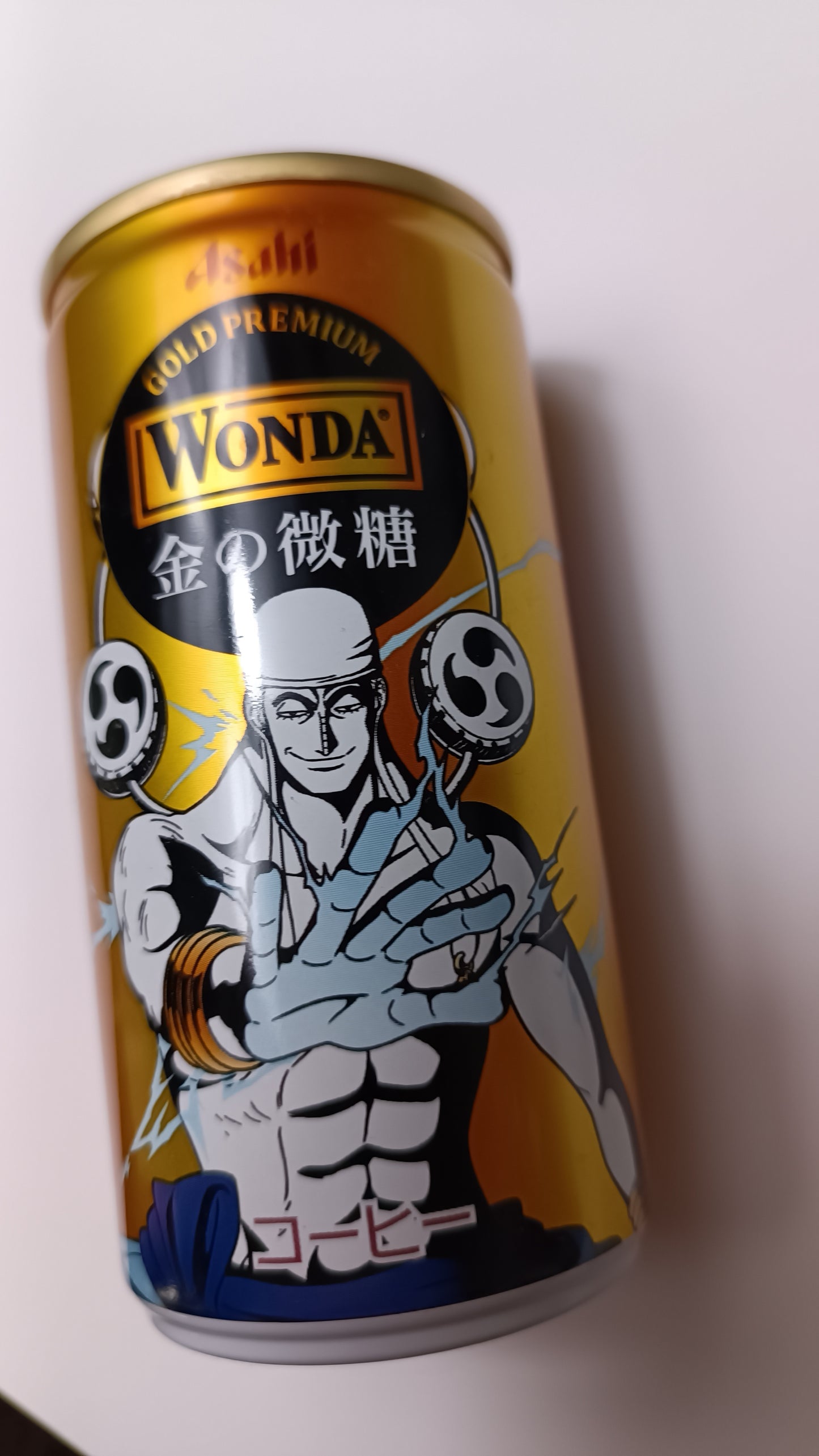 ONE PIECE ~ WONDA CAFE LATE // EMPTY CANS