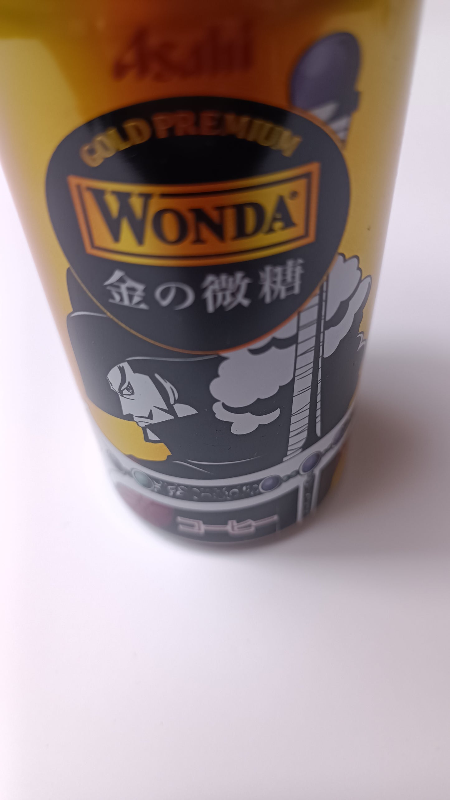 ONE PIECE ~ WONDA CAFE LATE // EMPTY CANS