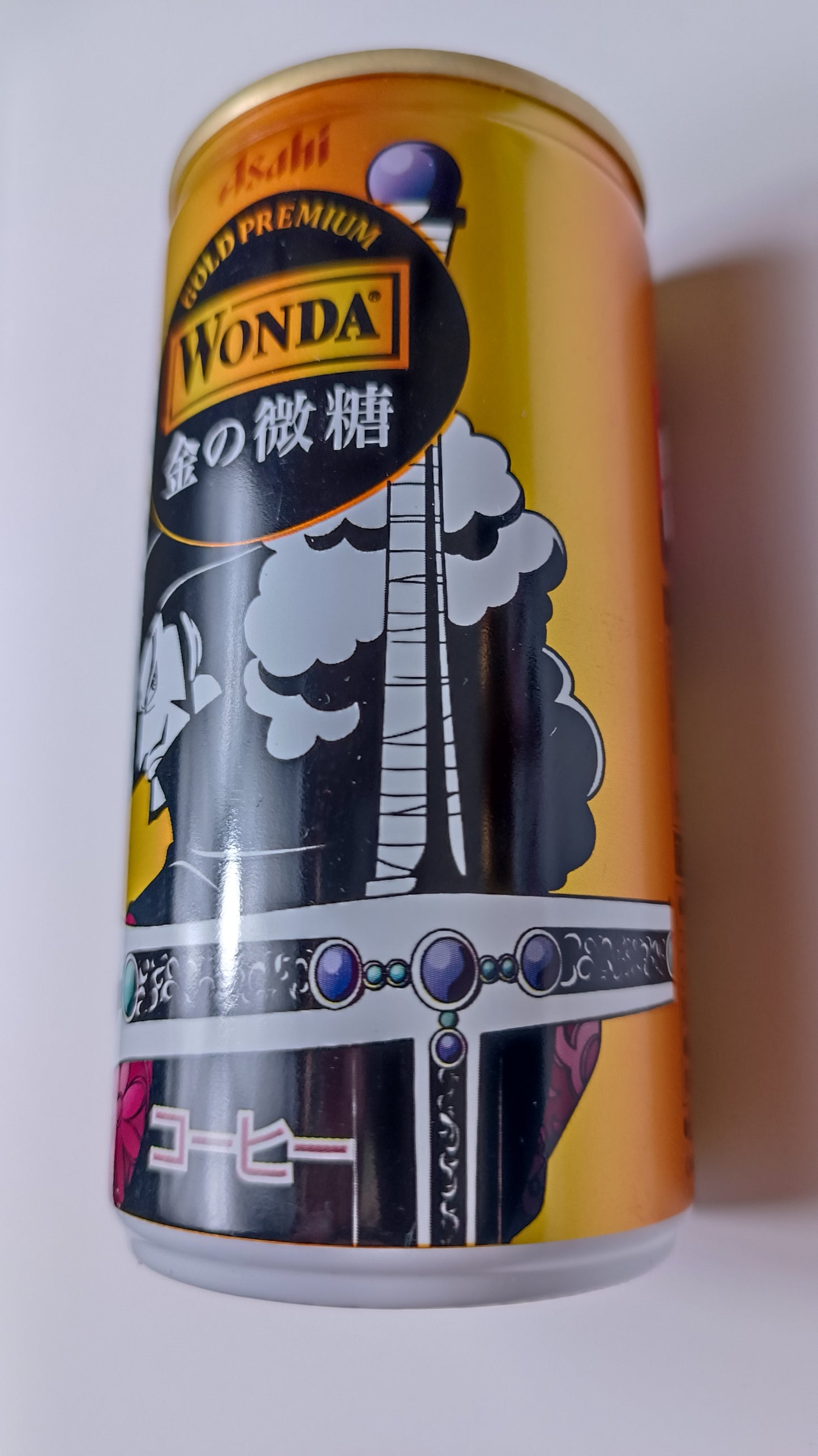 ONE PIECE ~ WONDA CAFE LATE // EMPTY CANS