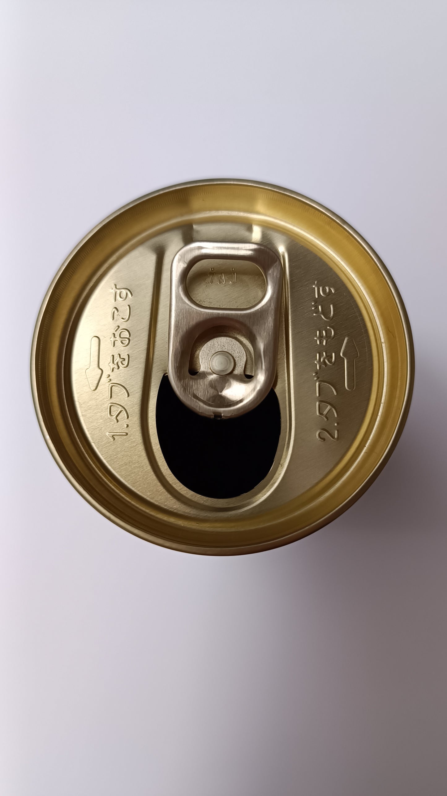 ONE PIECE ~ WONDA CAFE LATE // EMPTY CANS