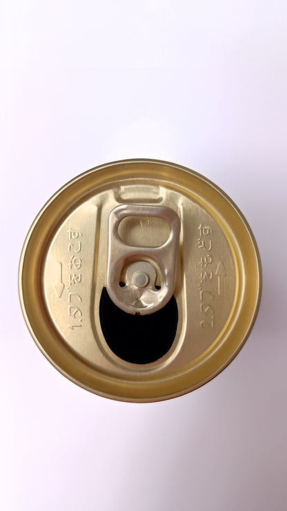 ONE PIECE ~ WONDA CAFE LATE // EMPTY CANS