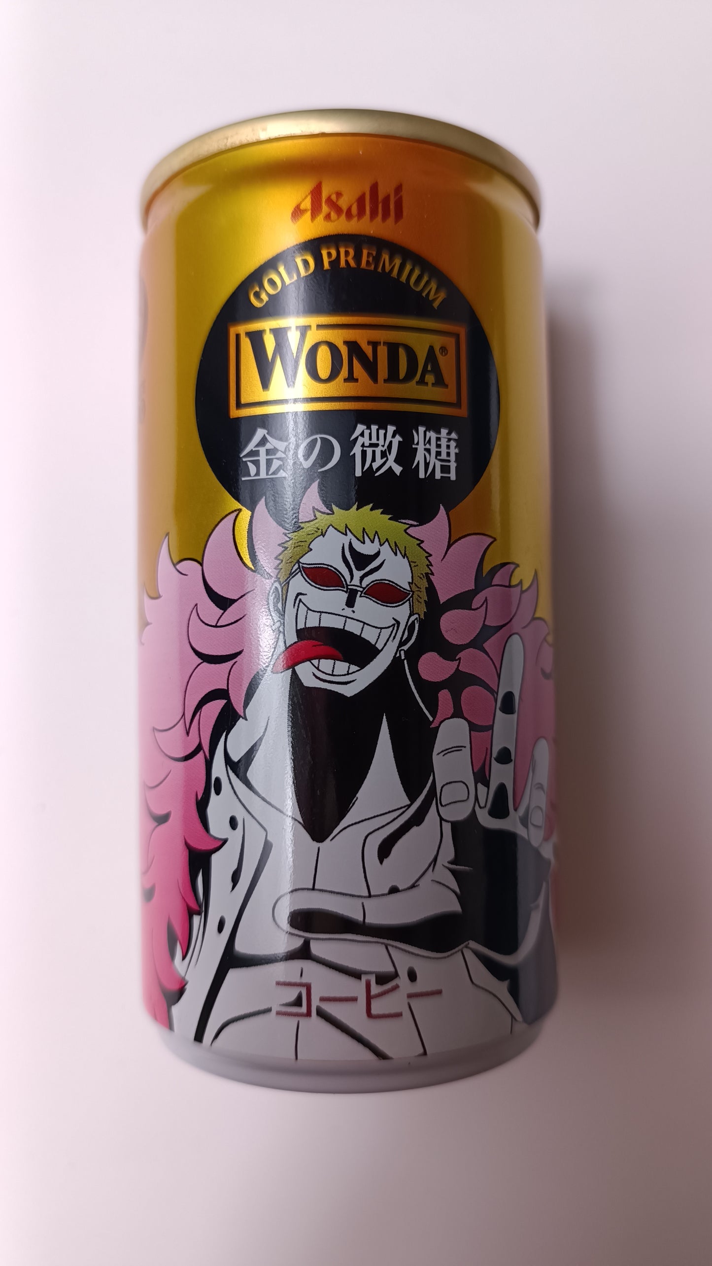 ONE PIECE ~ WONDA CAFE LATE // EMPTY CANS