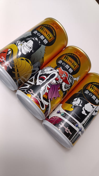 ONE PIECE ~ WONDA CAFE LATE // EMPTY CANS