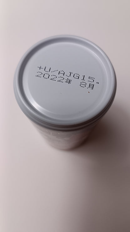 ONE PIECE ~ WONDA MORNING SHOT // EMPTY CANS