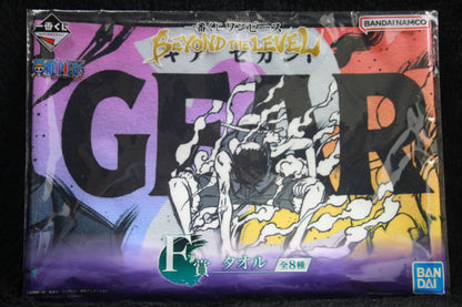 LUFFY VS BLUENO ~ ONE PIECE // TOWEL