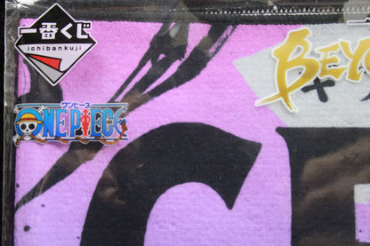 LUFFY VS BLUENO ~ ONE PIECE // TOWEL