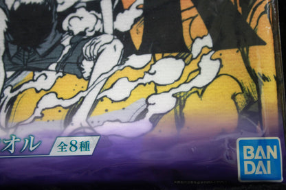 LUFFY VS BLUENO ~ ONE PIECE // TOWEL