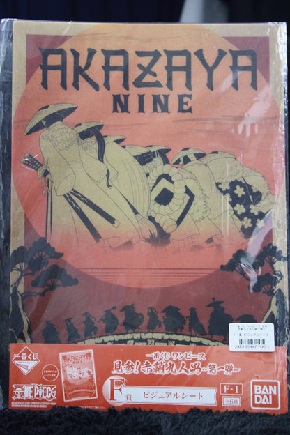 AKAZAYA NINE ~ ONE PIECE // VISUAL SHEET