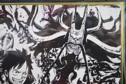 LUFFY VS KAIDO ~ ONE PIECE // ART BOARD