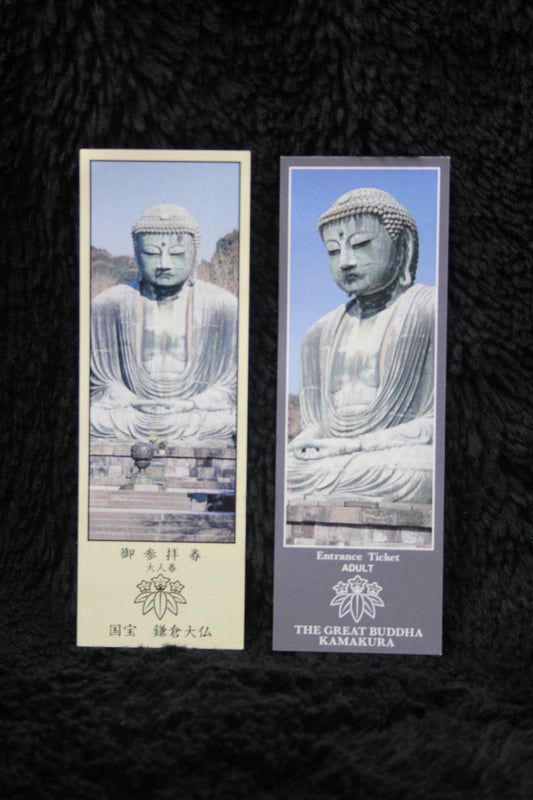 GREAT BUDDHA OF KAMAKURA ~ KOTOKU-IN TEMPLE // USED ENTRANCE TICKETS SET