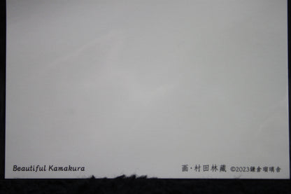 KAMAKURA & FUJISAWA // POSTCARDS ILLUSTRATION STYLE
