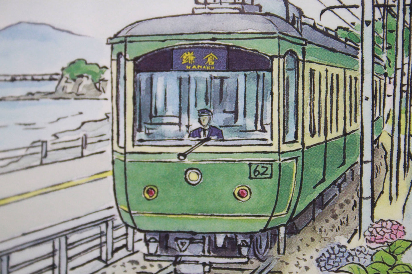 KAMAKURA & FUJISAWA // POSTCARDS ILLUSTRATION STYLE