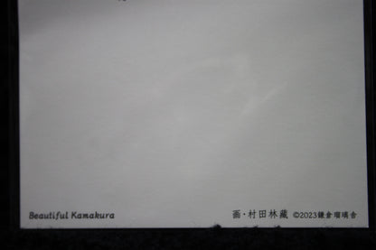 KAMAKURA & FUJISAWA // POSTCARDS ILLUSTRATION STYLE