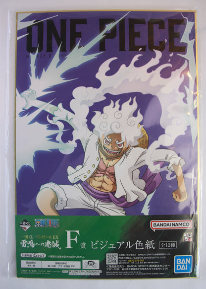 Art Board  for  One Piece luffy with character artwork on a white background