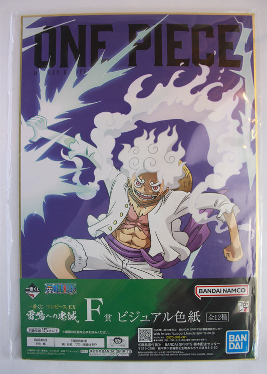 Art Board  for  One Piece luffy with character artwork on a white background