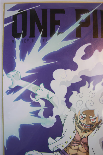 LUFFY GEAR 5 ~ ONE PIECE // ART BOARD