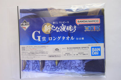 KAIDO ~ ONE PIECE // TOWEL