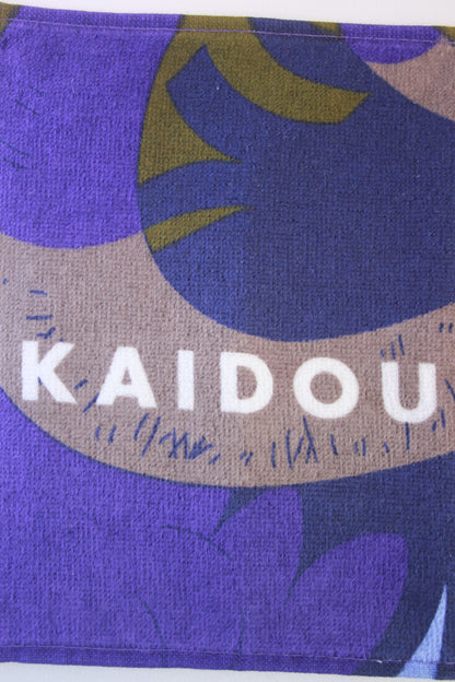 KAIDO ~ ONE PIECE // TOWEL