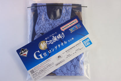 KAIDO ~ ONE PIECE // TOWEL