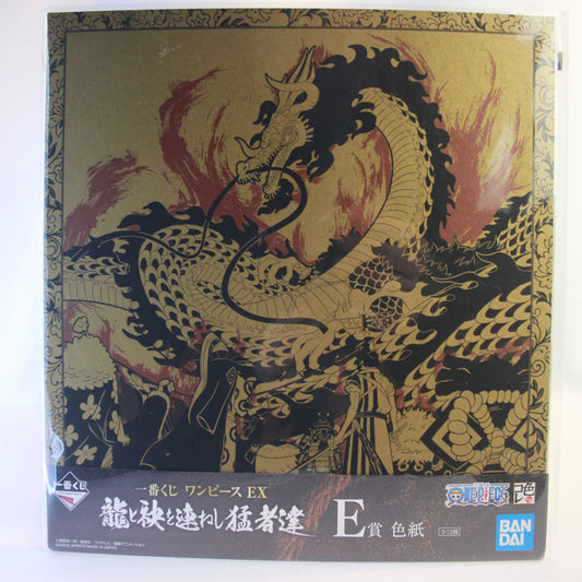 Product packaging with a dragon design on a gold background
