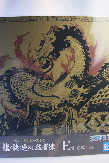 KAIDO VS AKAZAYA NINE ~ ONE PIECE // ART BOARD