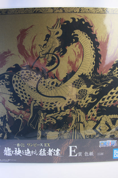 KAIDO VS AKAZAYA NINE ~ ONE PIECE // ART BOARD