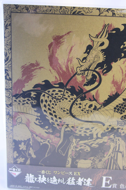 KAIDO VS AKAZAYA NINE ~ ONE PIECE // ART BOARD
