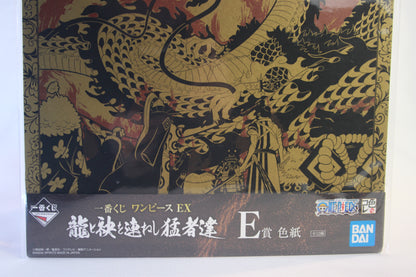 KAIDO VS AKAZAYA NINE ~ ONE PIECE // ART BOARD