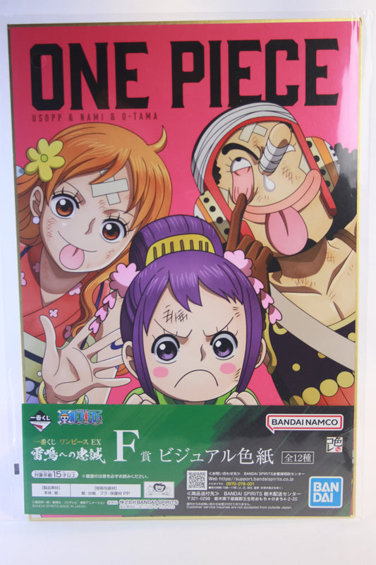 O-TAMA, NAMI & USSOP ~ ONE PIECE // ART BOARD