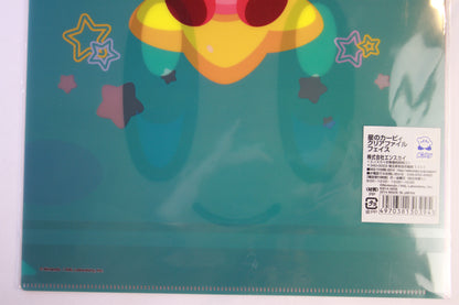 KIRBY ~ NINTENDO // CLEAR FILE