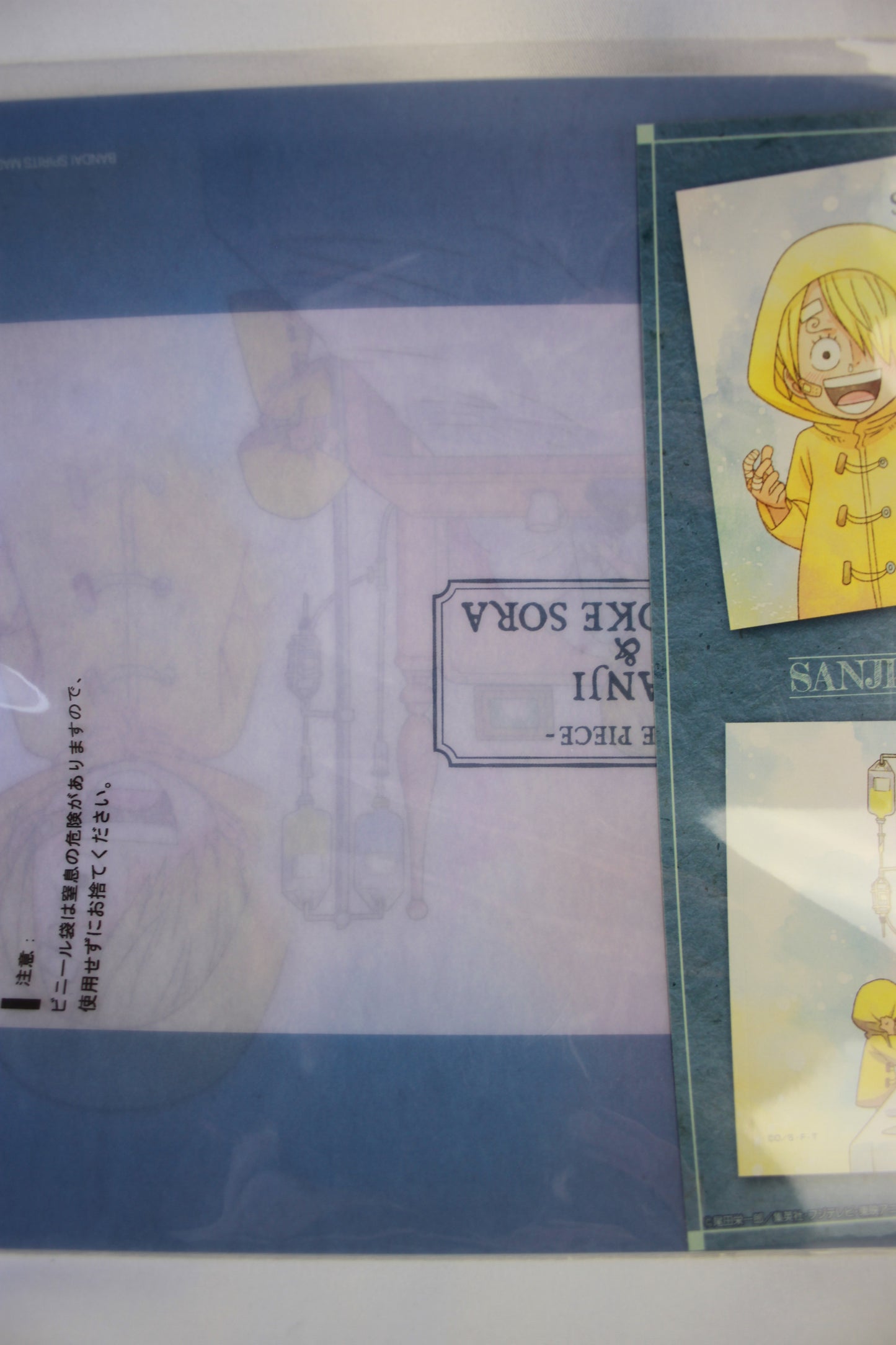 SANJI & SORA ~ ONE PIECE // CLEAR FILE + STICKERS