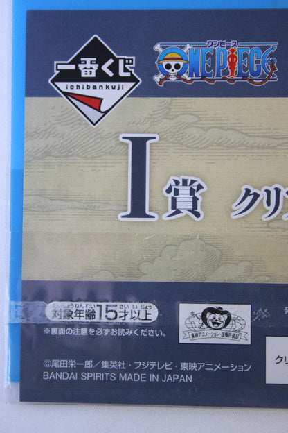 LUFFY & GARP ~ ONE PIECE // CLEAR FILE + STICKERS