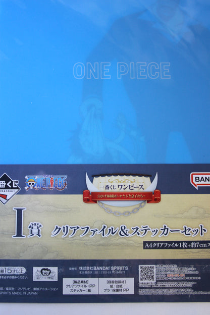 LUFFY & GARP ~ ONE PIECE // CLEAR FILE + STICKERS